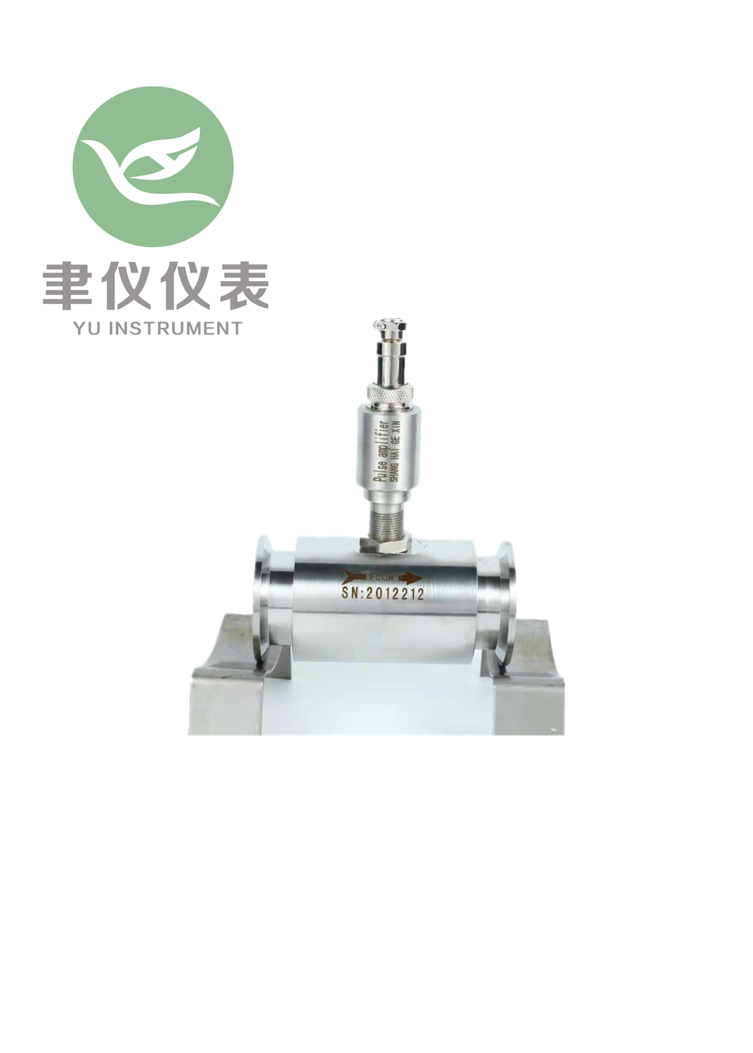 脉冲型涡轮传感器