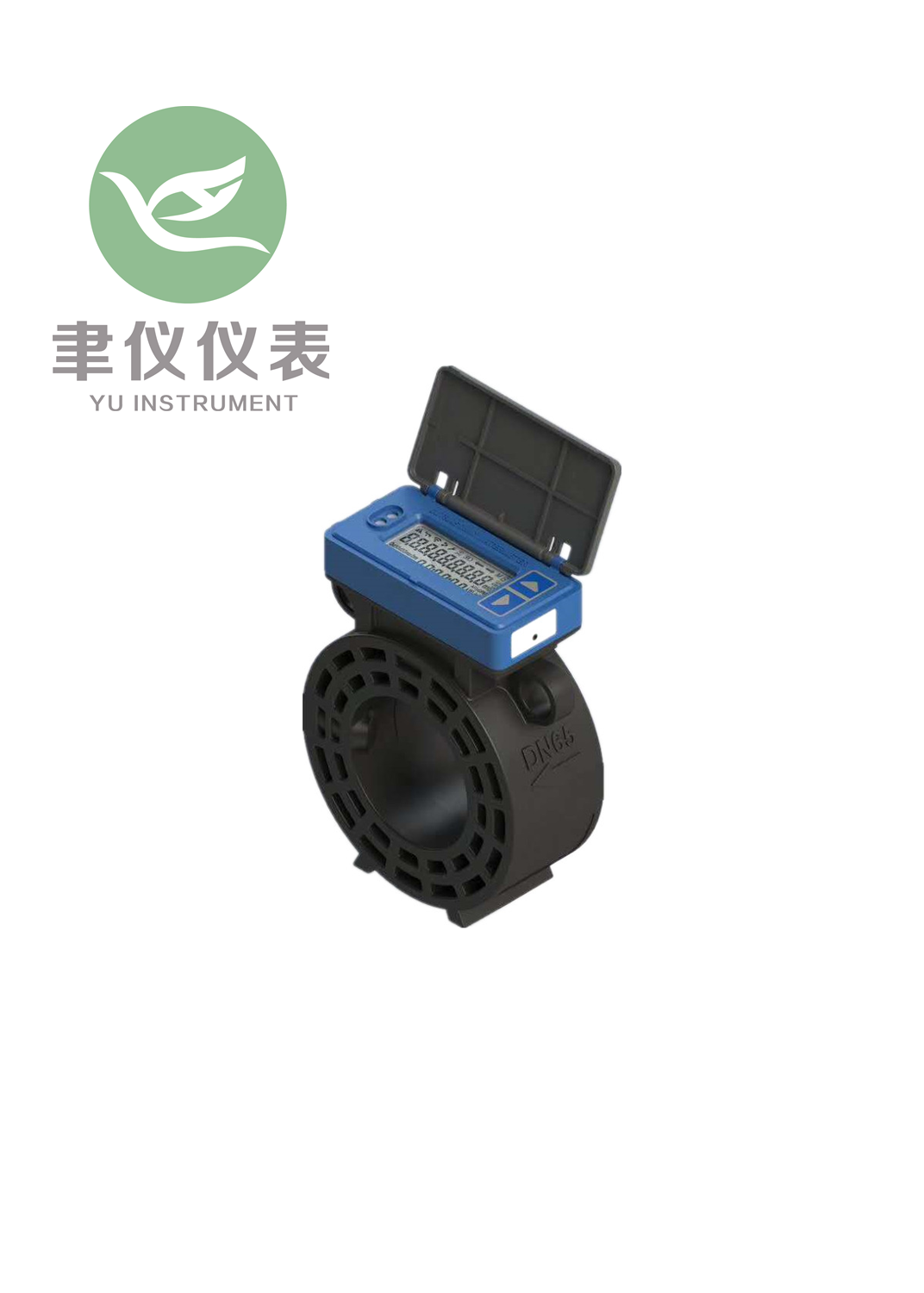 卡片式超声波水表