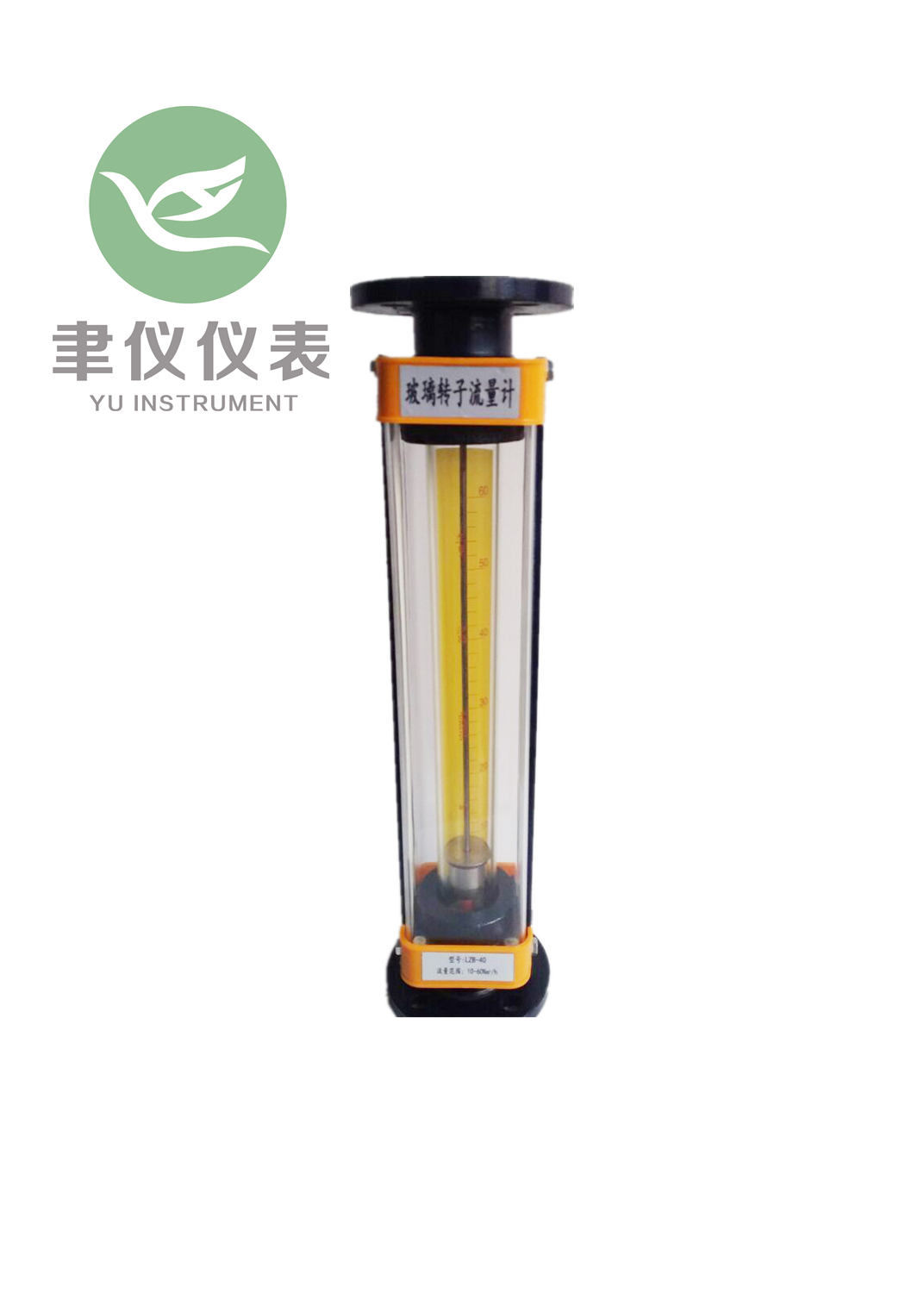 玻璃转子流量计