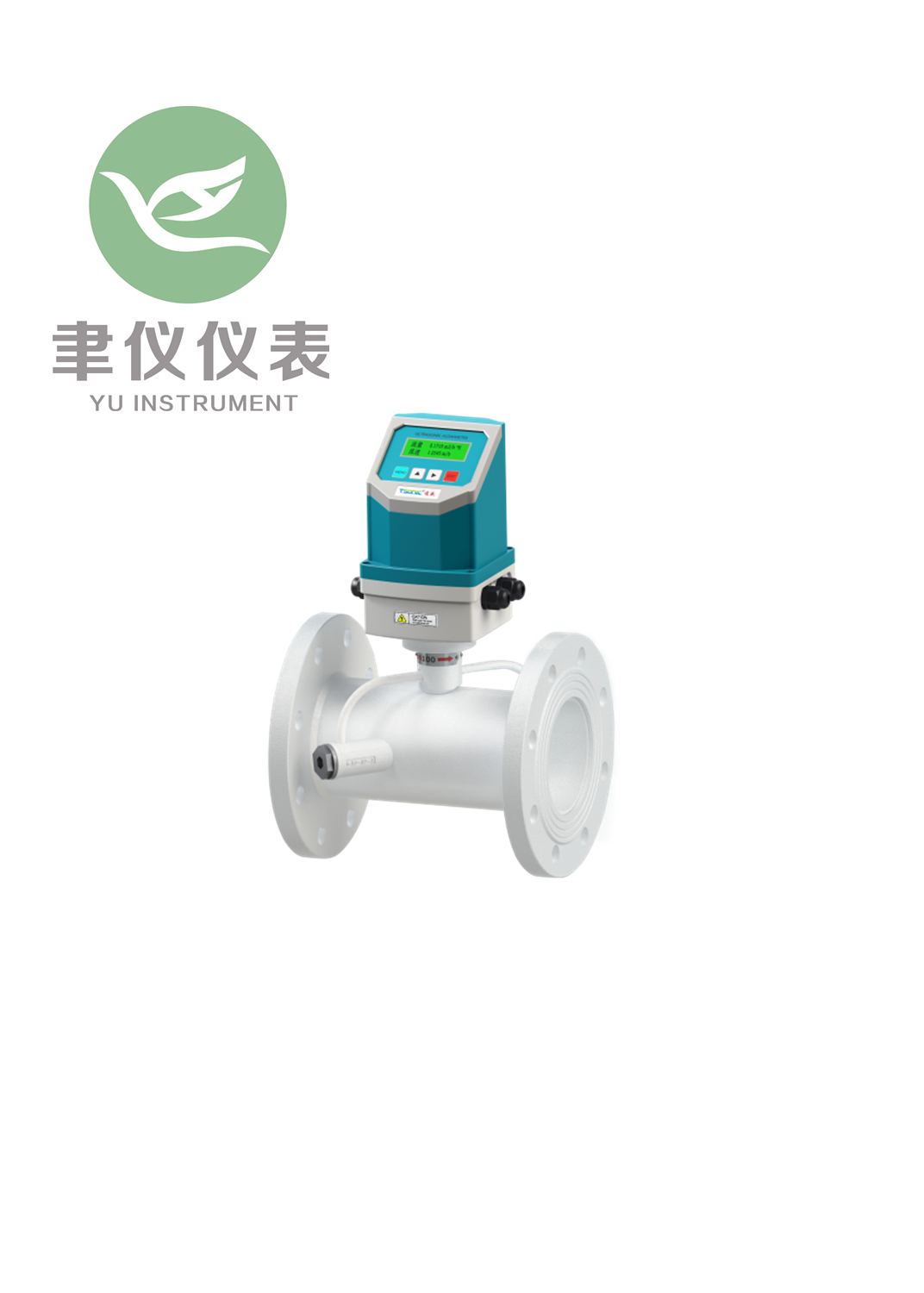管段式超声波流量计
