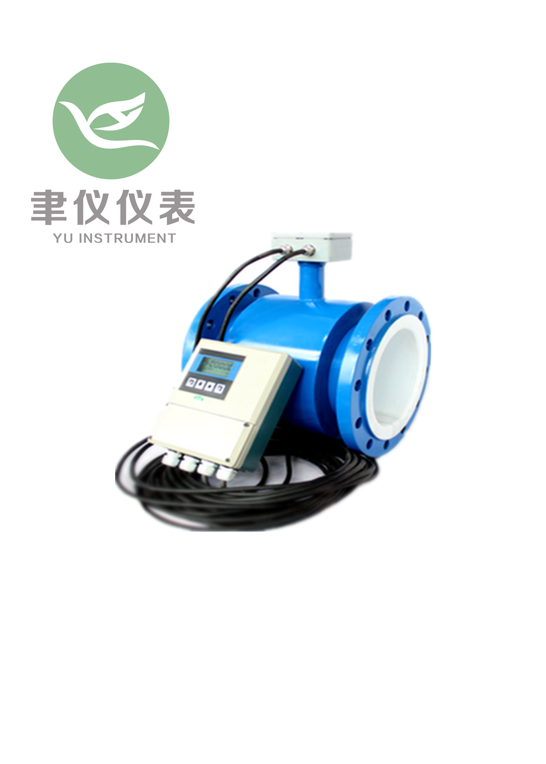 智能分体式电磁流量计