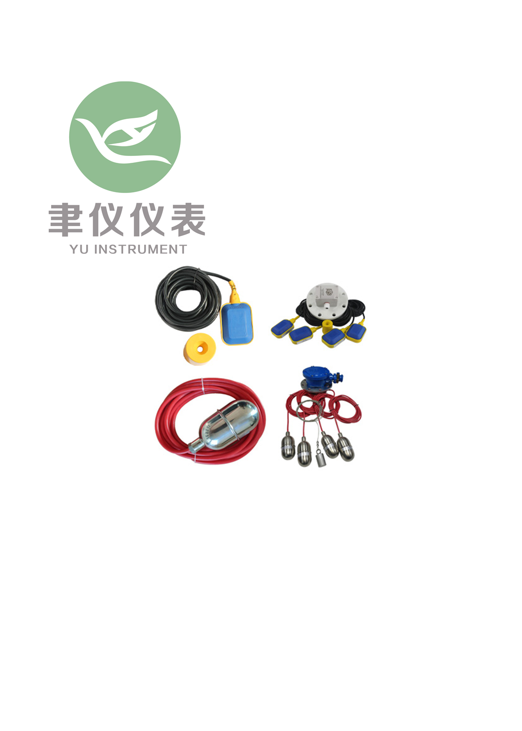 电缆浮球液位开关