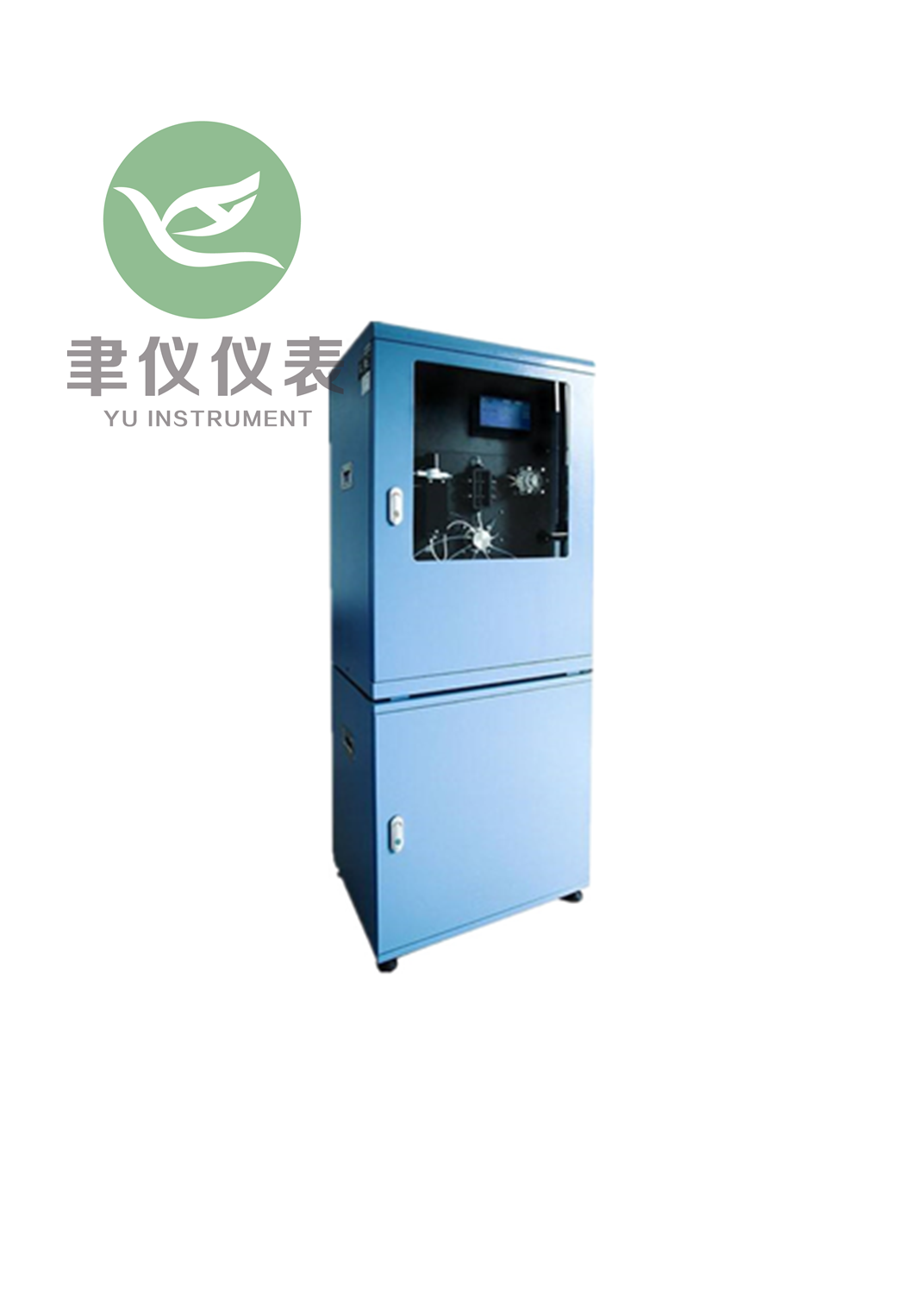 在线氨氮分析仪