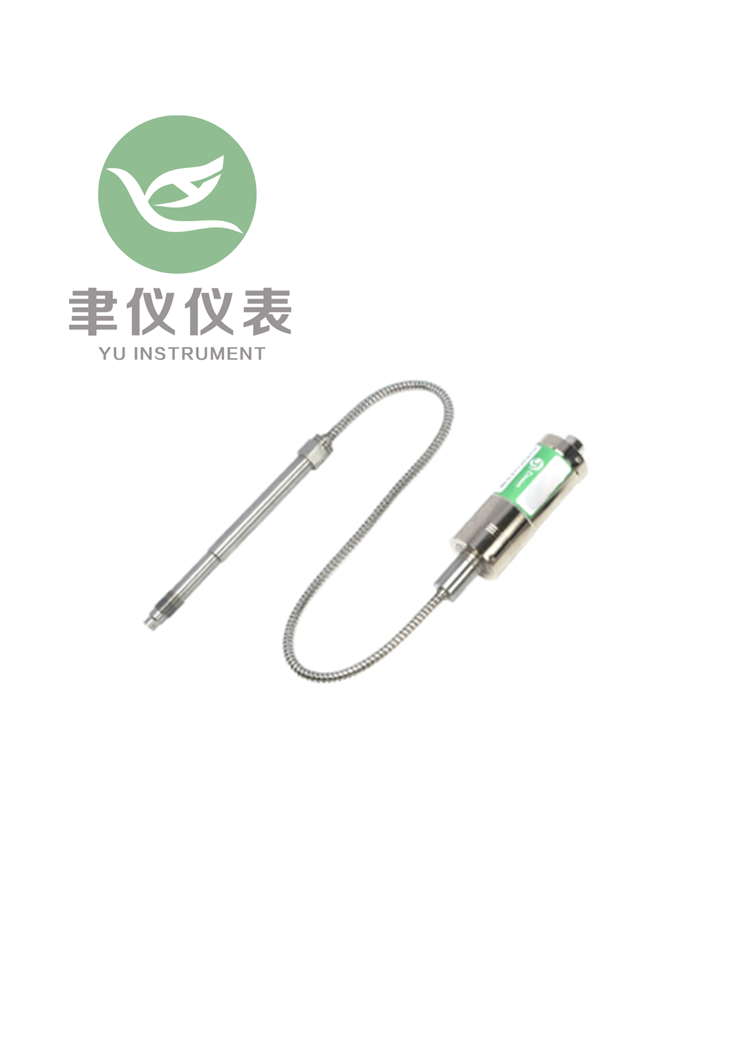 高温熔体压力变送器