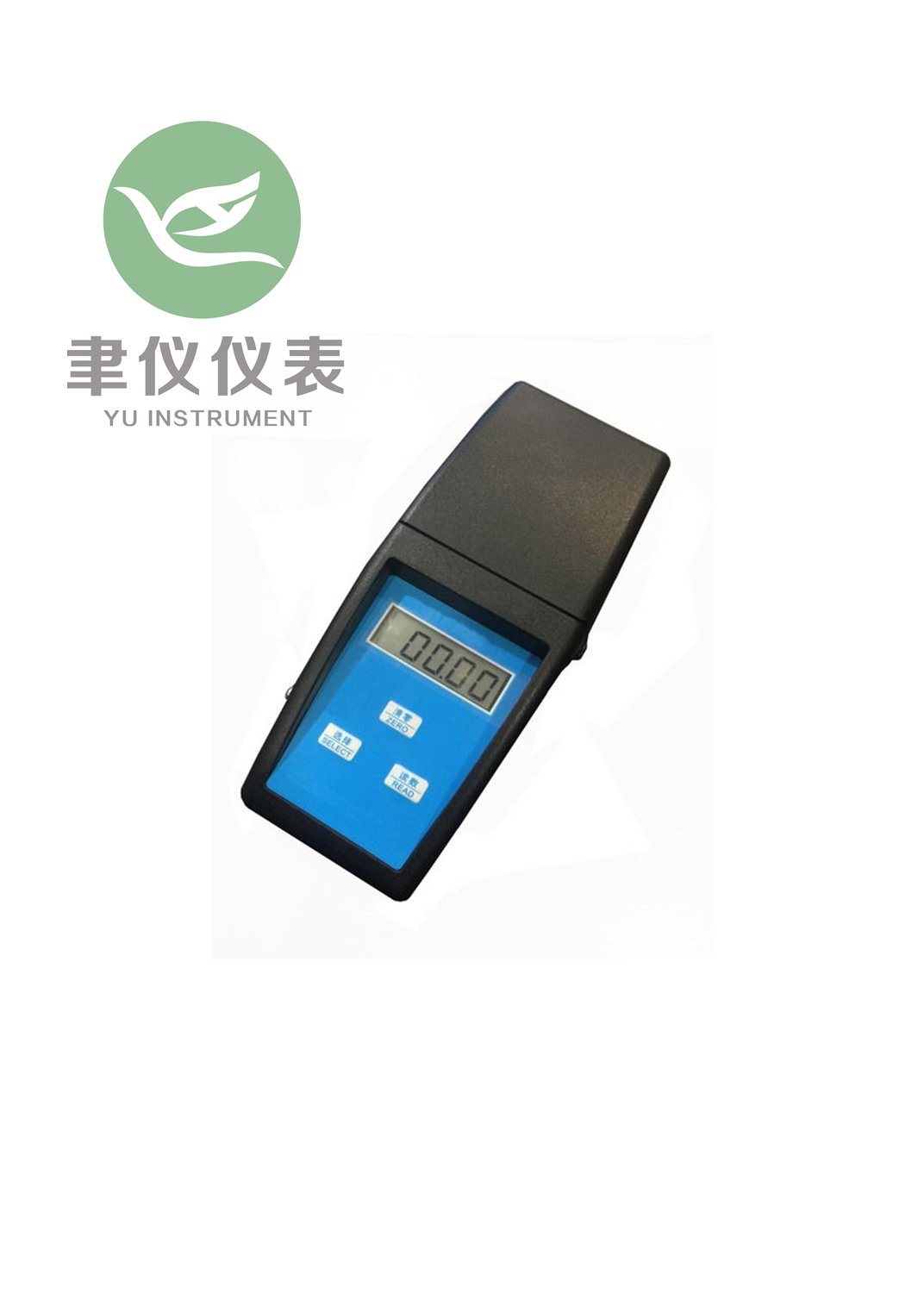 便携式浊度计