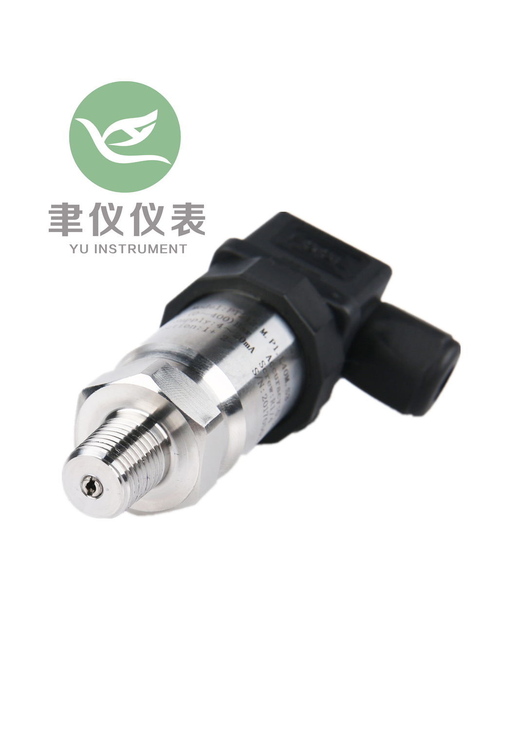 智能精巧型压力变送器