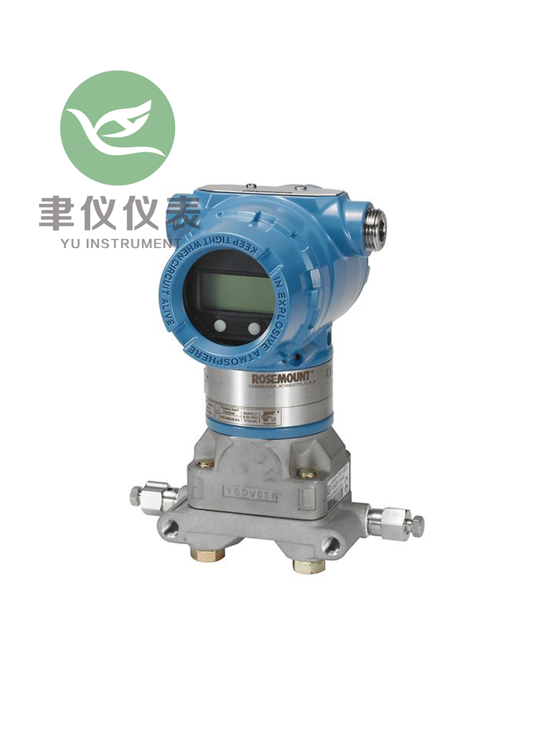 流量计选择与使用中的十大误区