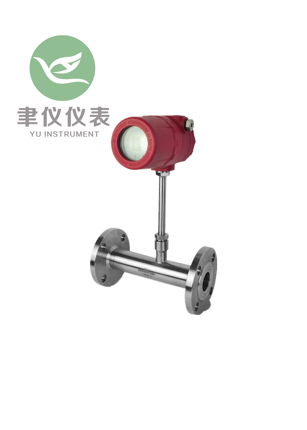 智能热式气体质量流量计