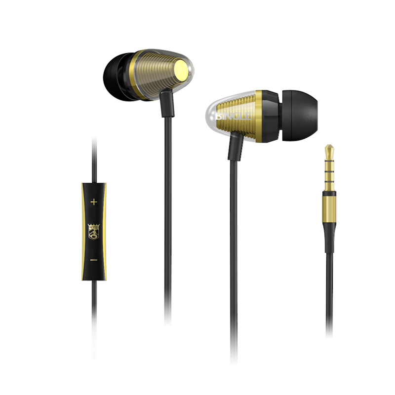 Bingle I809 3.5mm Jack Yellow Wire Head Phone With Mic Volume Control
