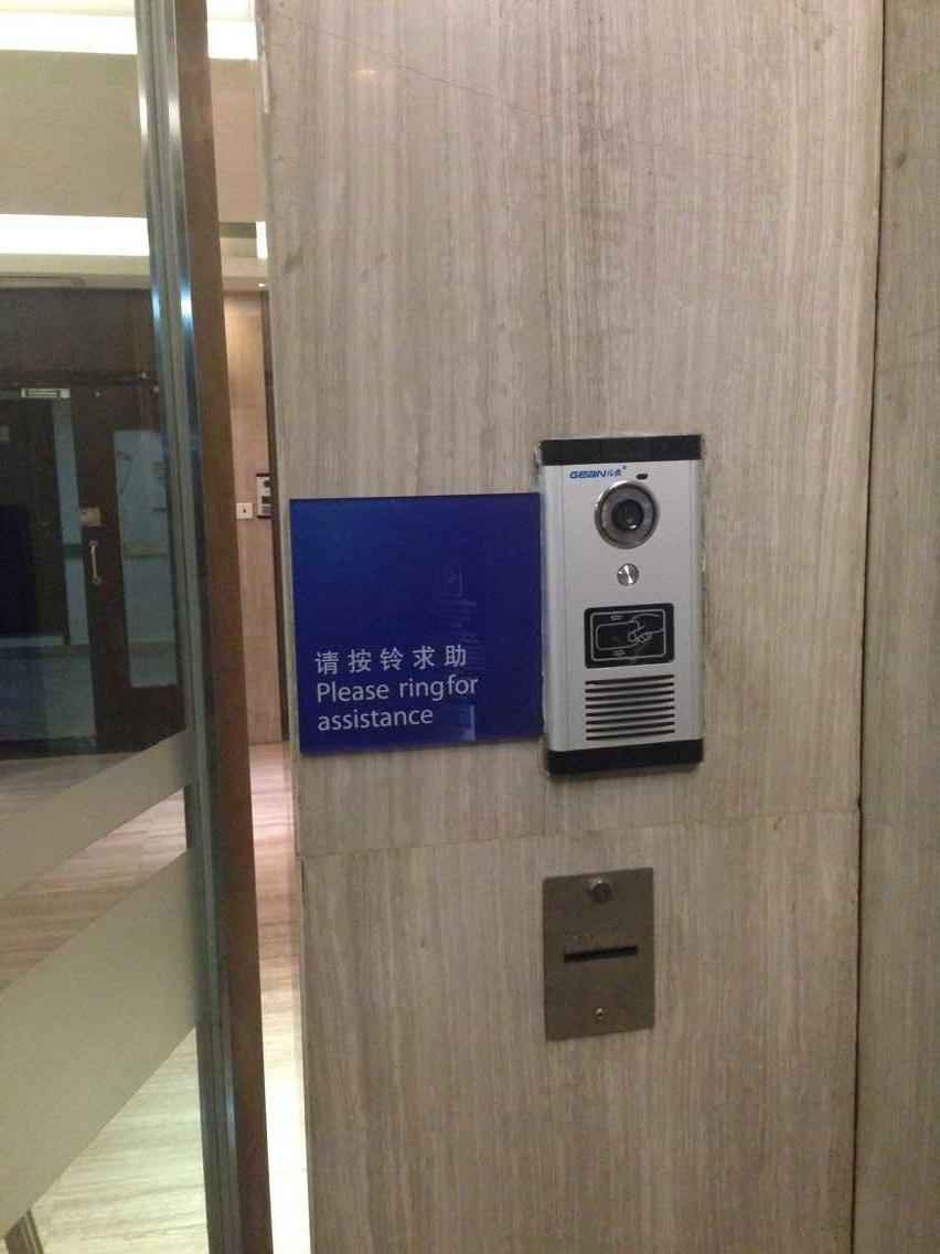 成都智选假日酒店门禁系统