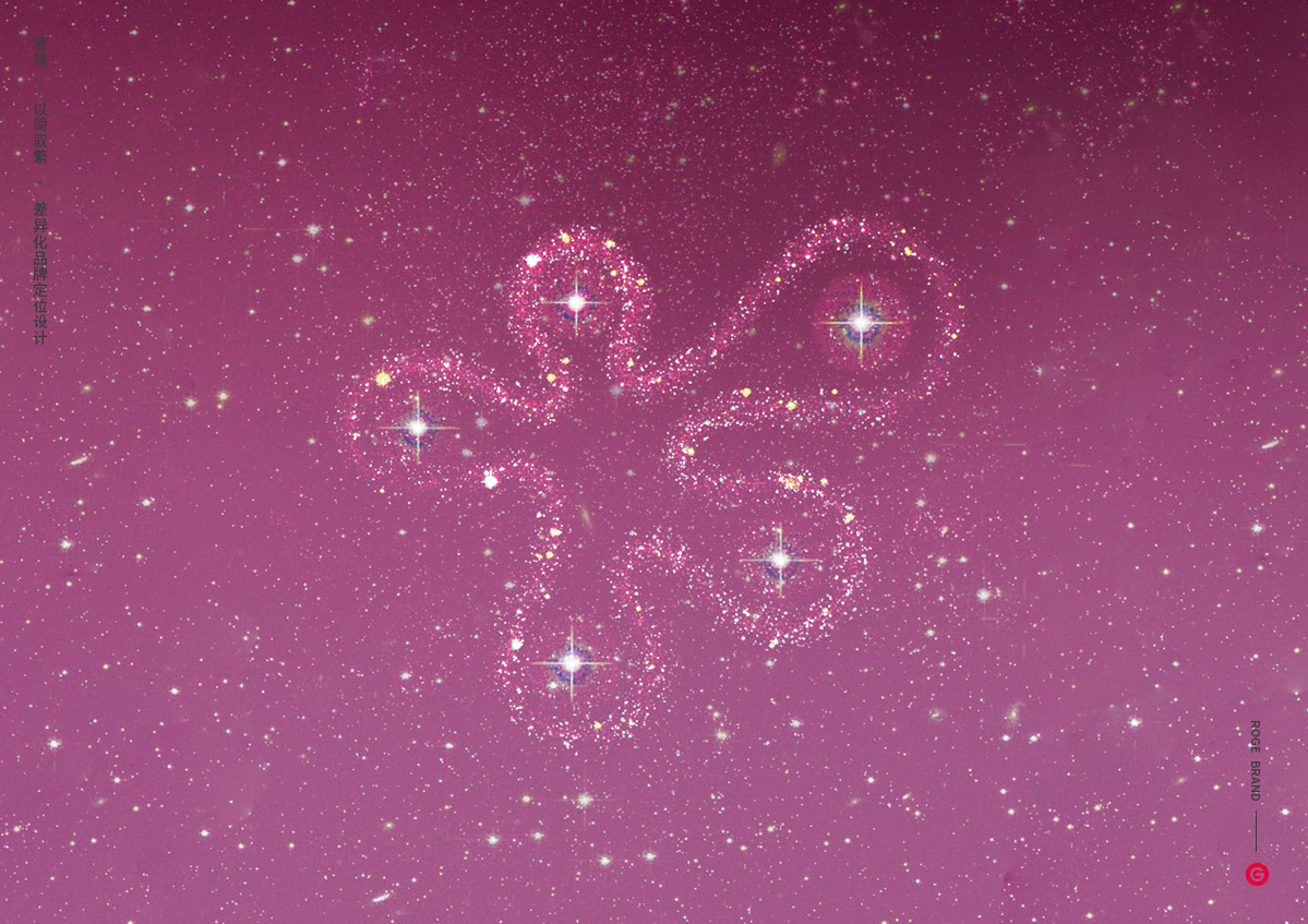 國(guó)際動(dòng)漫藝術(shù)周創(chuàng)意海報(bào) 國(guó)際動(dòng)漫藝術(shù)周創(chuàng)意海報(bào)