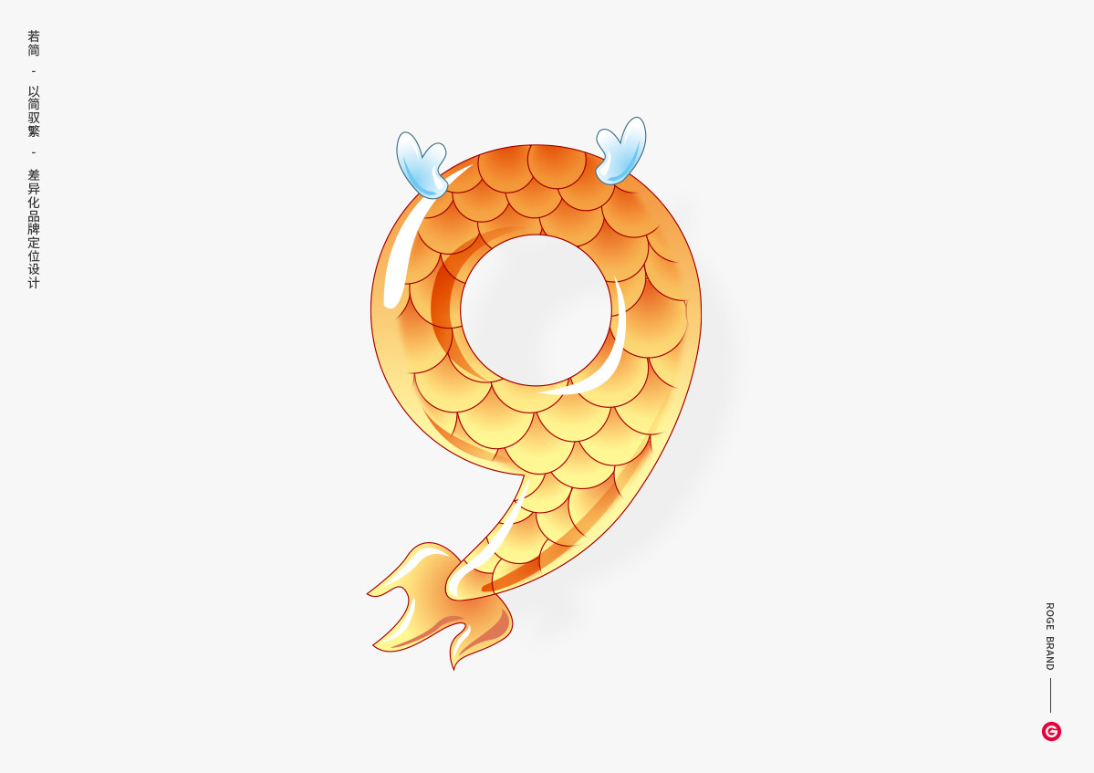 常州國(guó)際動(dòng)漫藝術(shù)周海報(bào)設(shè)計(jì) 常州國(guó)際動(dòng)漫藝術(shù)周海報(bào)設(shè)計(jì)