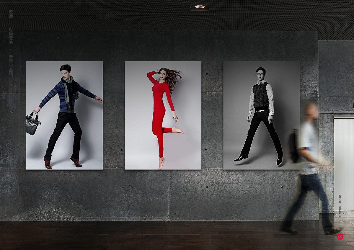 海報(bào)設(shè)計(jì) 海報(bào)設(shè)計(jì)