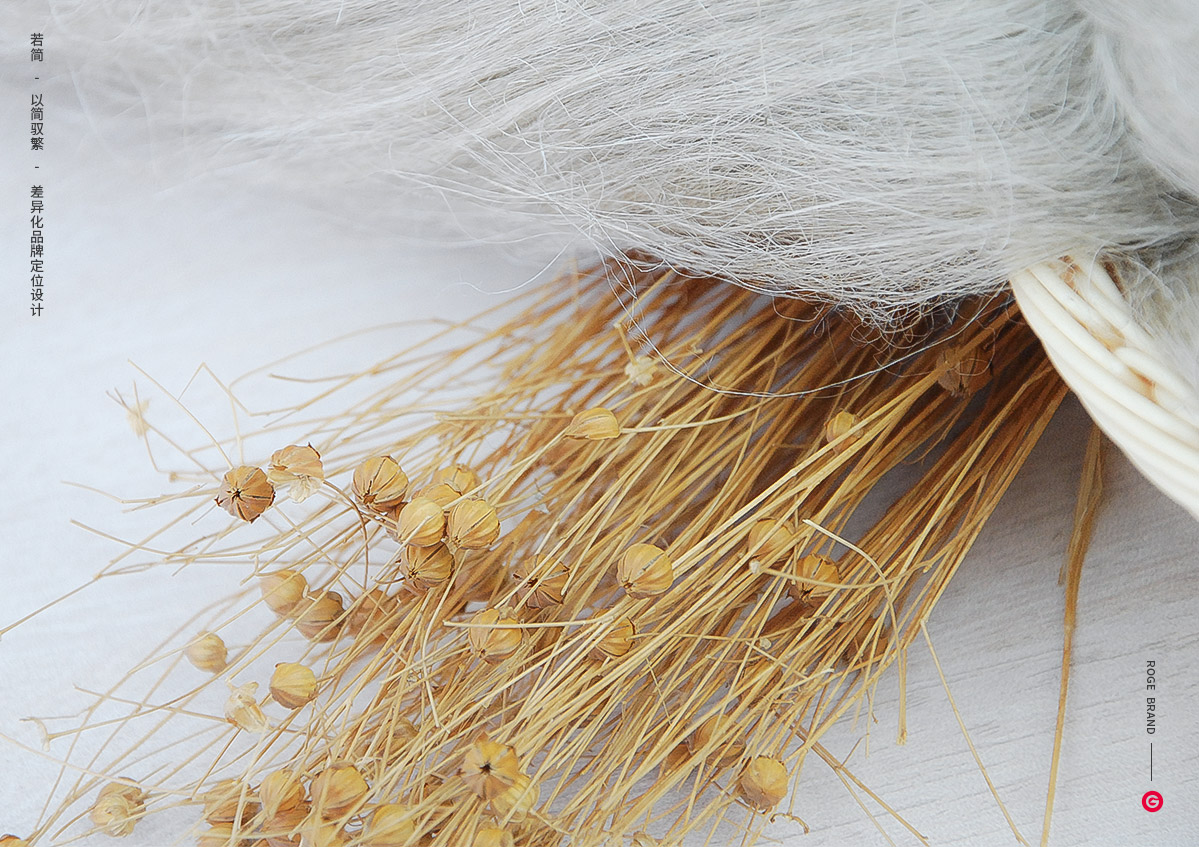 東嘉棉麻產(chǎn)品攝影 東嘉棉麻產(chǎn)品攝影