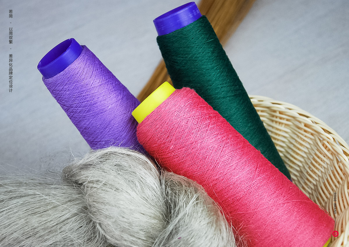 東嘉棉麻企業(yè)環(huán)境攝影 東嘉棉麻企業(yè)環(huán)境攝影