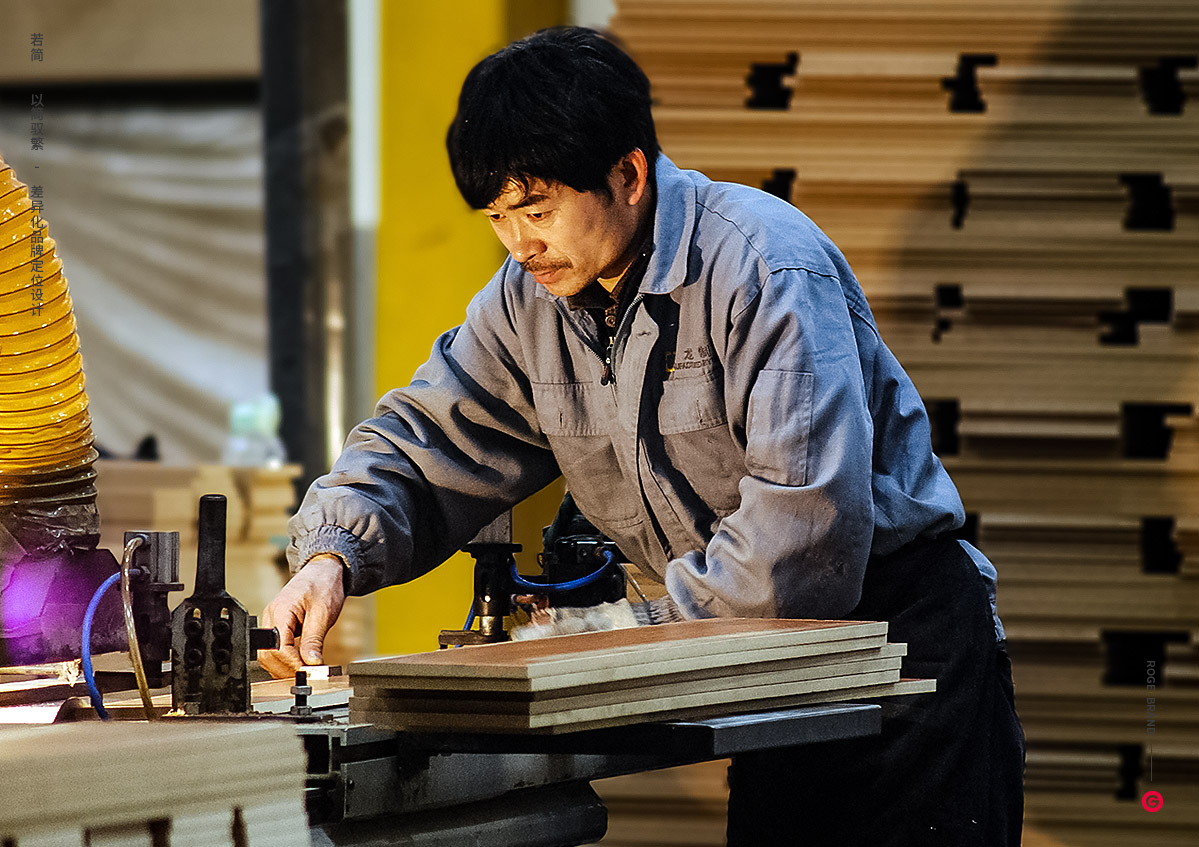 企業(yè)環(huán)境攝影