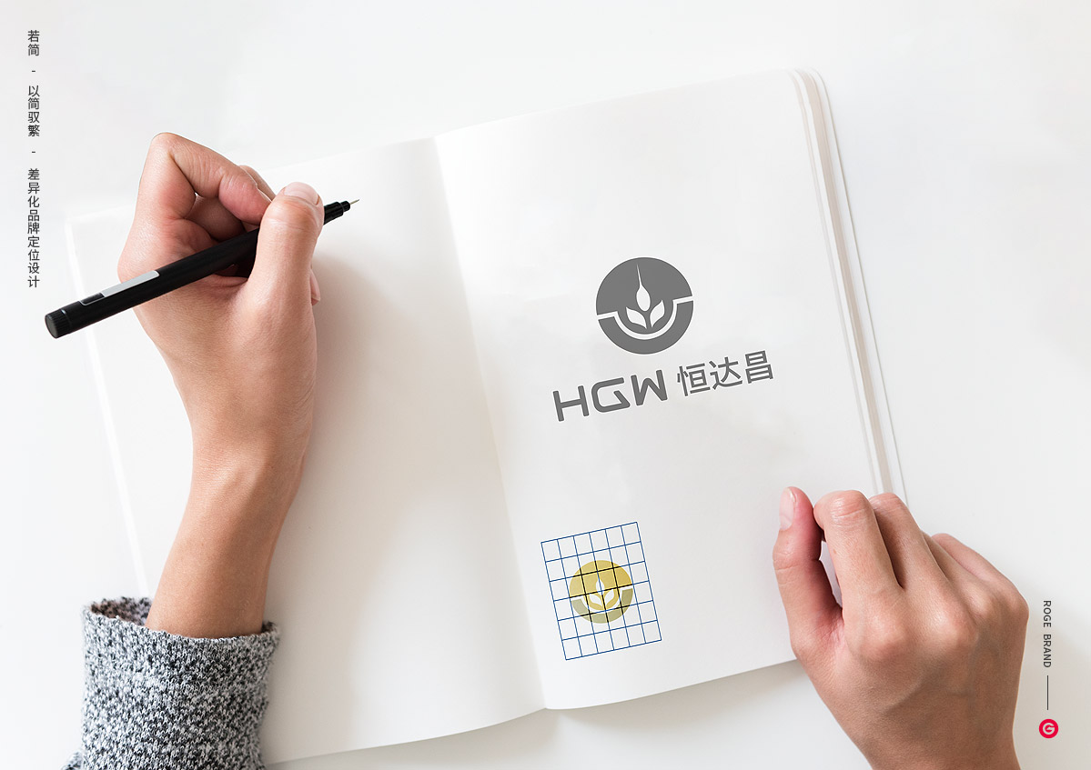 logo設(shè)計(jì) logo設(shè)計(jì)