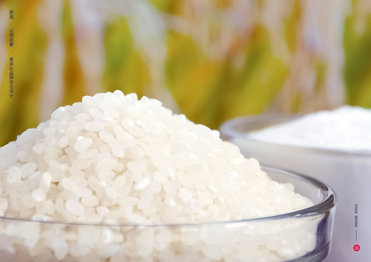 產(chǎn)品攝影 產(chǎn)品攝影