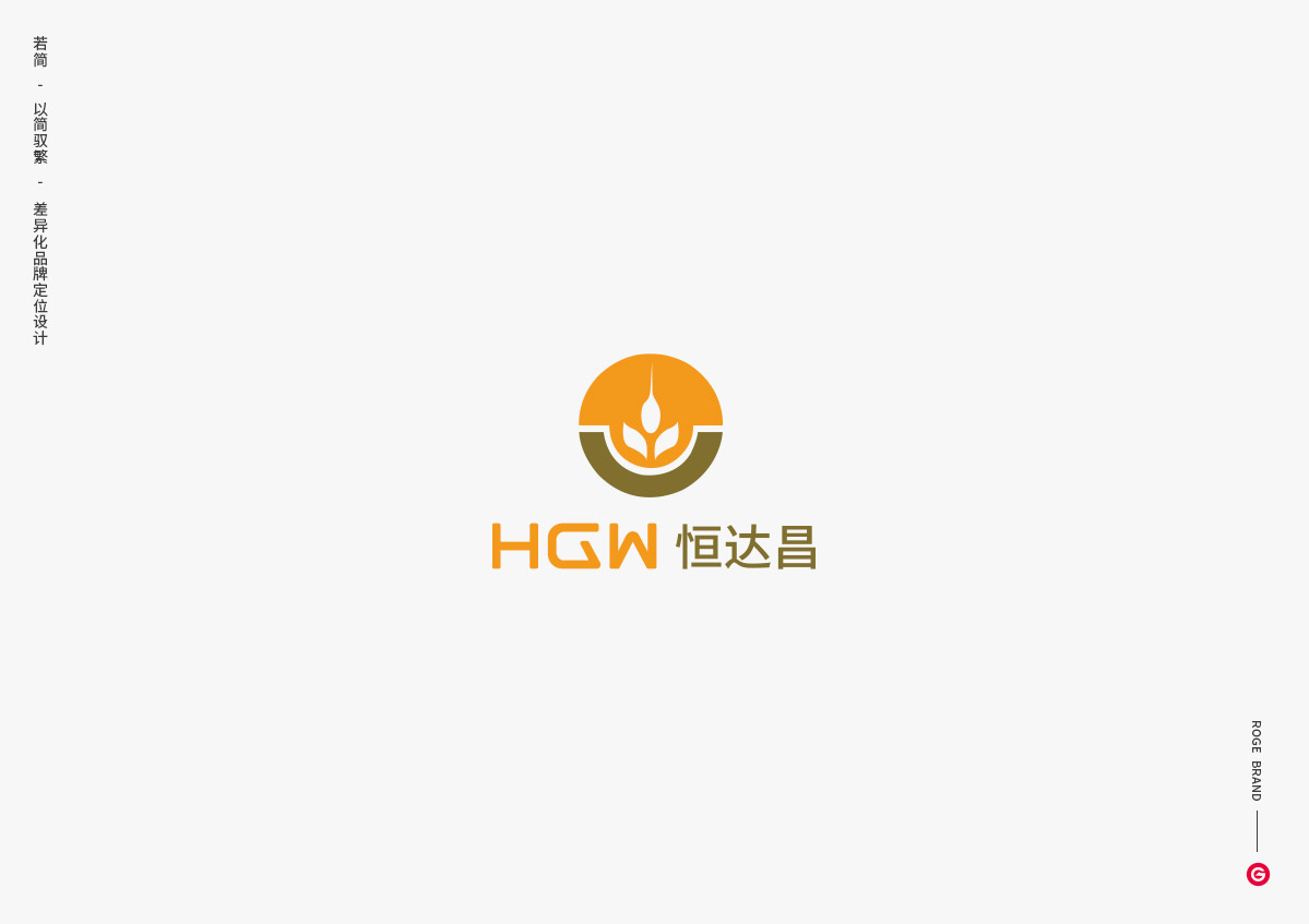 LOGO設(shè)計(jì) LOGO設(shè)計(jì)