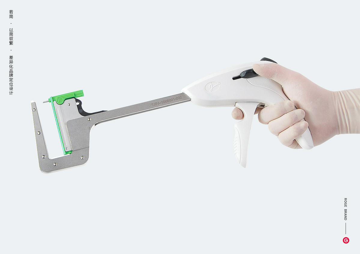 醫(yī)療器械產(chǎn)品攝影 醫(yī)療器械產(chǎn)品攝影