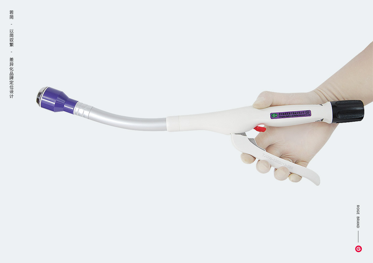 醫(yī)療器械產(chǎn)品攝影 醫(yī)療器械產(chǎn)品攝影