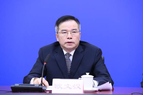 中华人民共和国财政部令第98号 --财政部关于修改《代理记账管理办法》等2部部门规章的决定