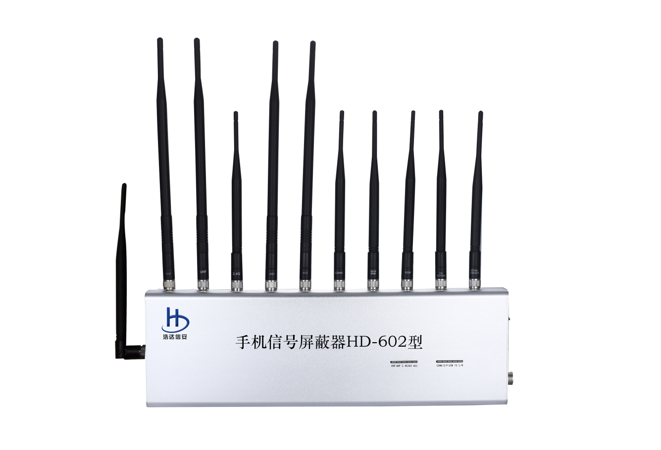 5G手机信号屏蔽器HD-602型（全向型）