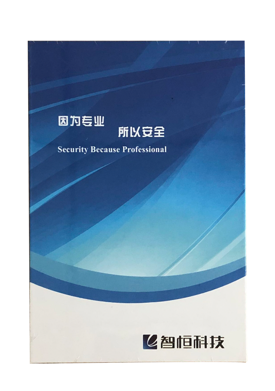 恶意代码辅助检测系统