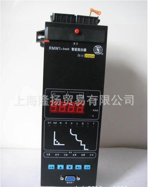 RMW1-bse4系列控制器