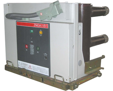 ZN63/VS1真空断路器