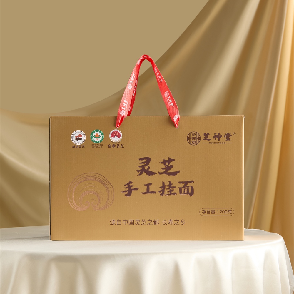 芝神堂 灵芝手工挂面