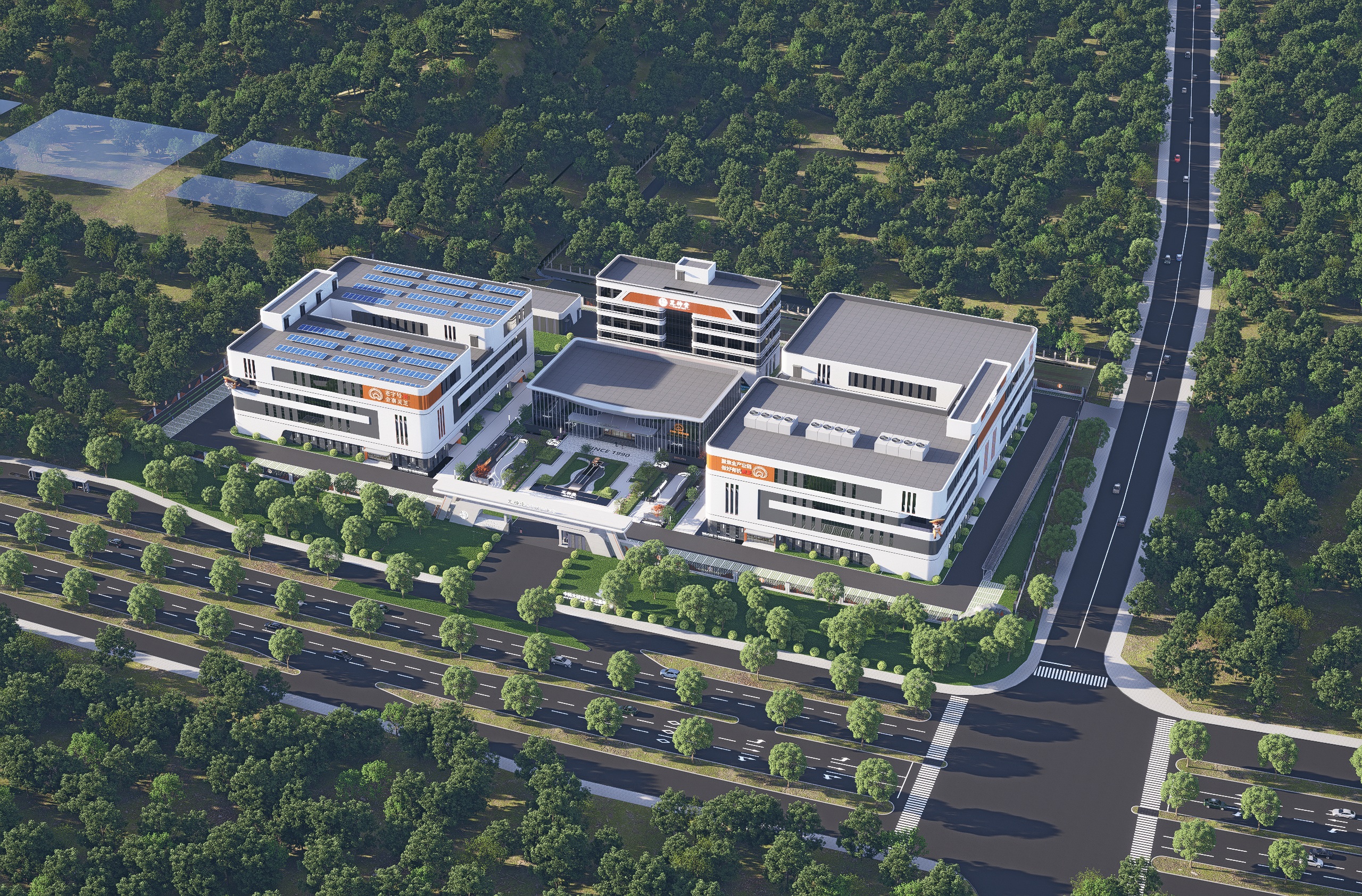 芝神堂灵芝智慧超级工厂荣获2025伦敦设计银奖