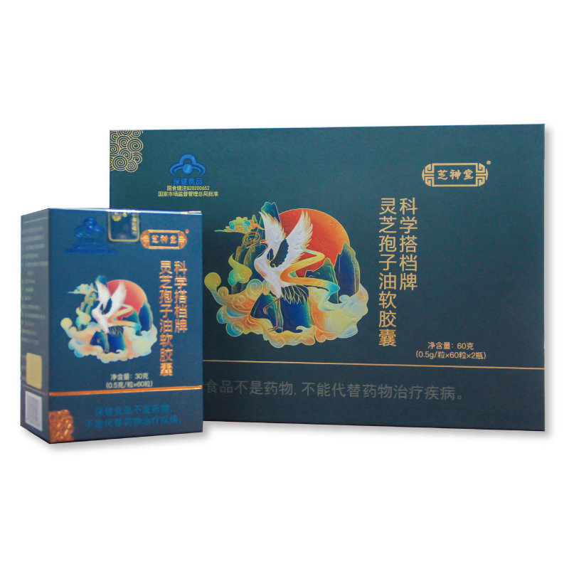 科学搭档牌灵芝孢子油软胶囊（礼盒装）