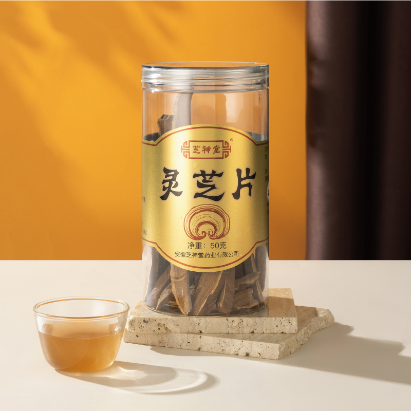 芝神堂 灵芝片