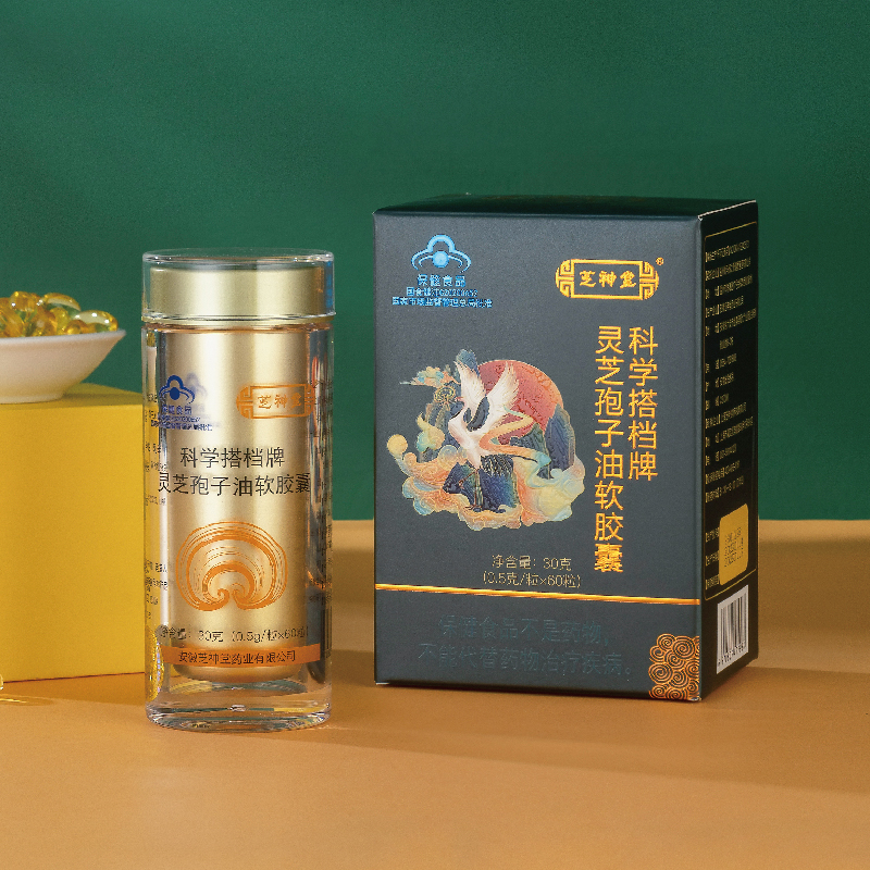 科学搭档牌灵芝孢子油软胶囊（单瓶装）