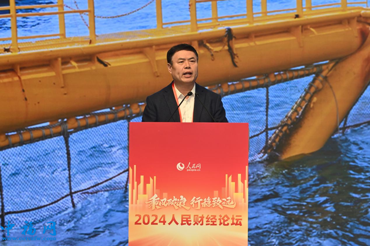 刘连玉：以数字技术创新清洁能源 积极推动全面绿色转型