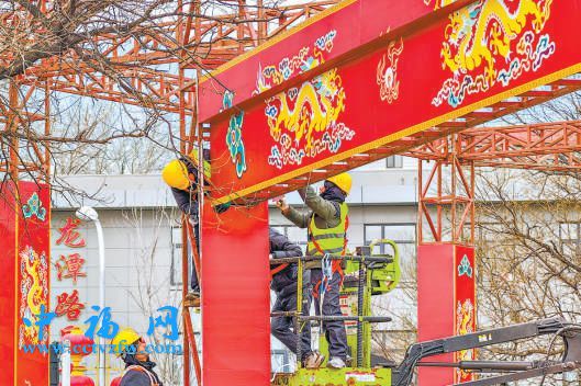 “进京拜年”联动五大庙会