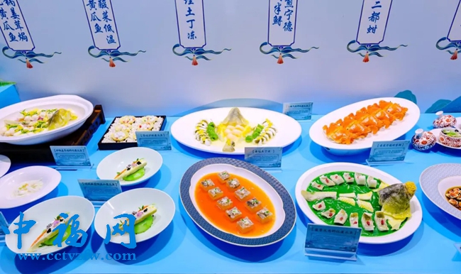 全力打造“国鱼品牌”  “宁德大黄鱼”北京推介周在北京福建大厦举行
