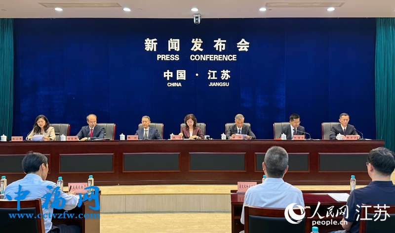 发布会现场。人民网 杜沁萌摄
