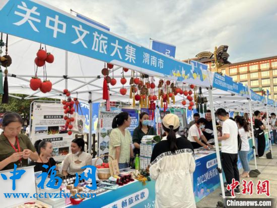 陕西省多措并举促文旅消费区域合作助力产业发展
