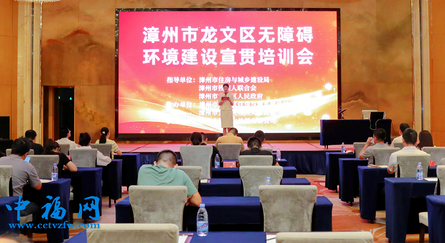 培训会现场。王文祥摄