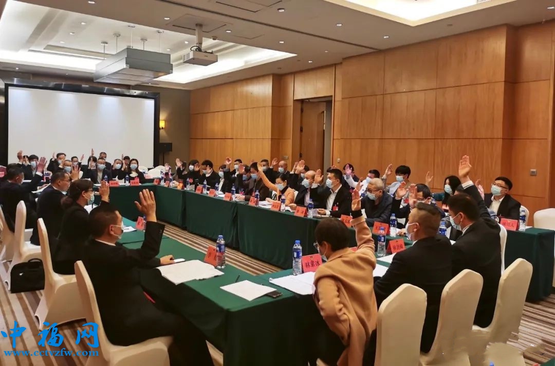 聚焦“两会”| 秀屿区政协五届一次会议主席团举行第三次会议