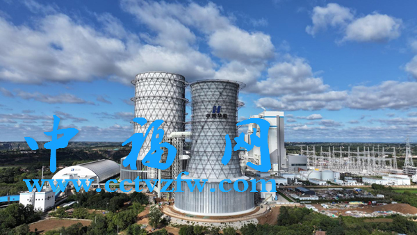 年捕集二氧化碳150万吨 全球最大煤电碳捕集工程投运