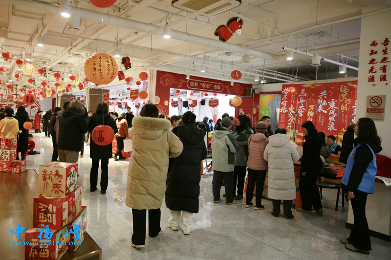 暖心又便民 朝阳双井“匠心”市集启幕