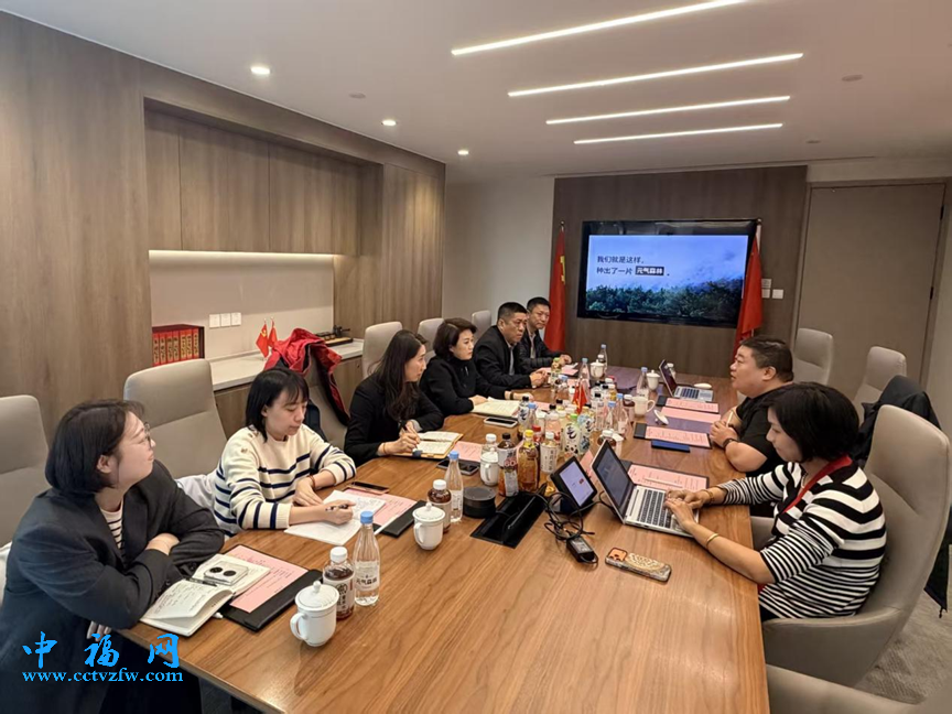 北京朝阳区委常委、统战部部长韩雪调研走访元气森林(北京)食品科技集团有限公司