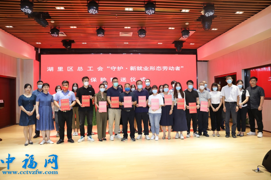 签约仪式现场。杨帆摄