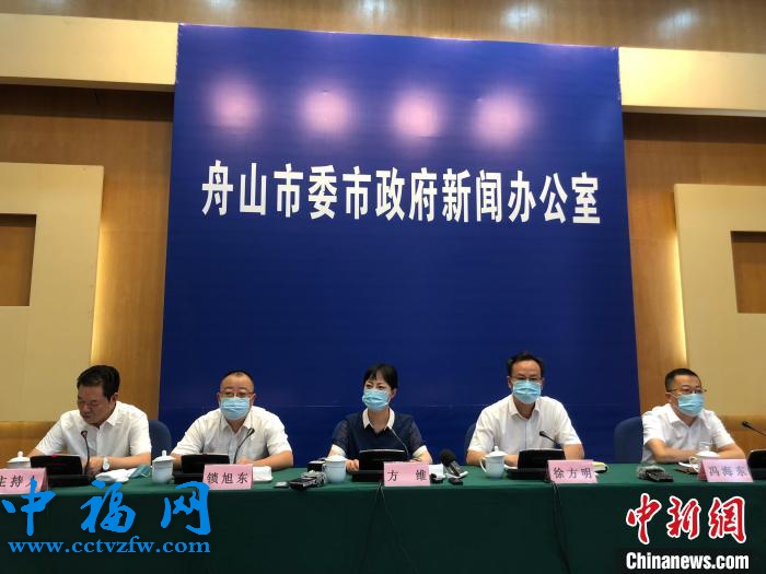 浙江舟山通报“弘进”轮情况入院11名船员均为确诊病例