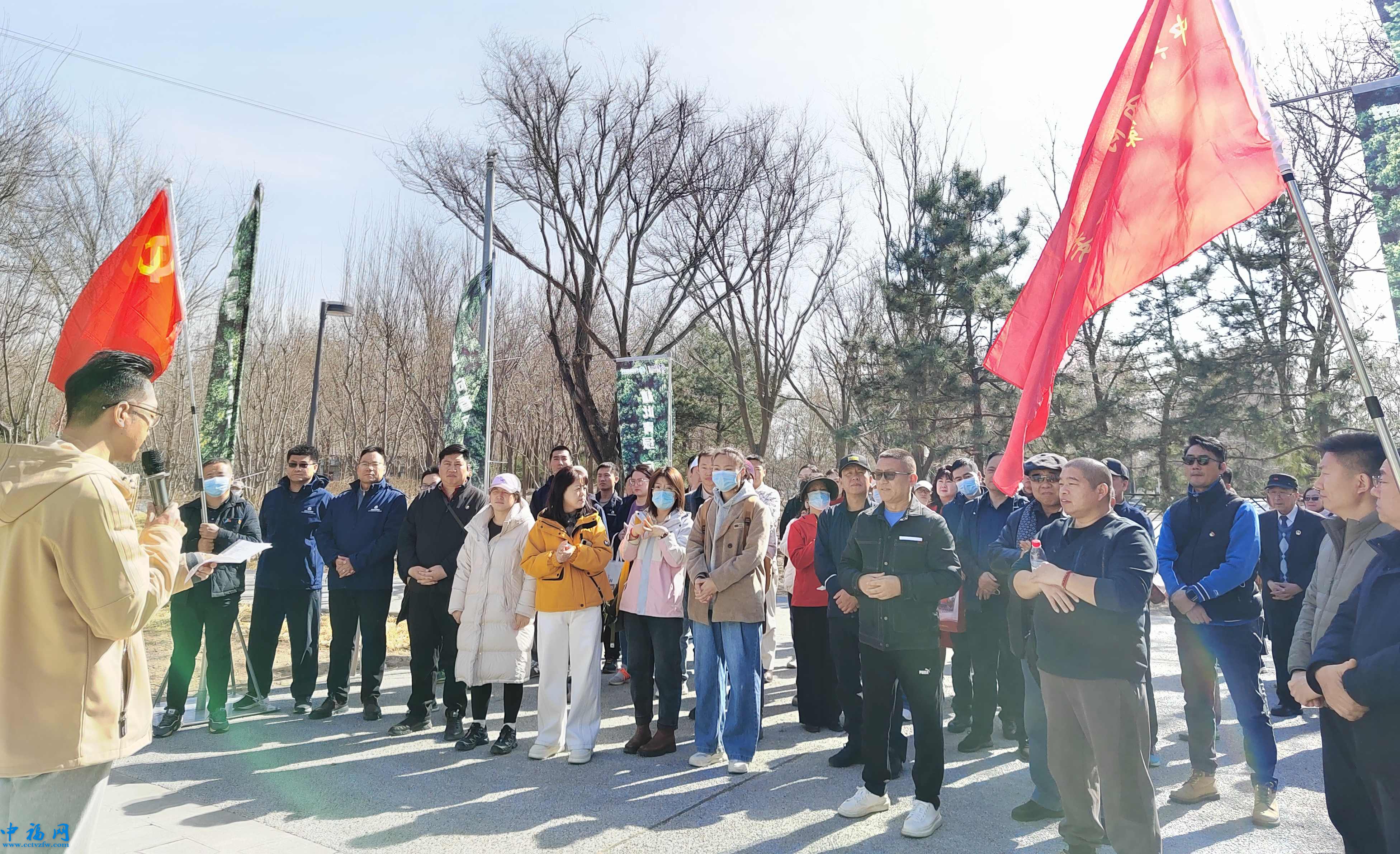 北京陶瓷商会党支部投身联合党委植树节活动 践行绿色使命