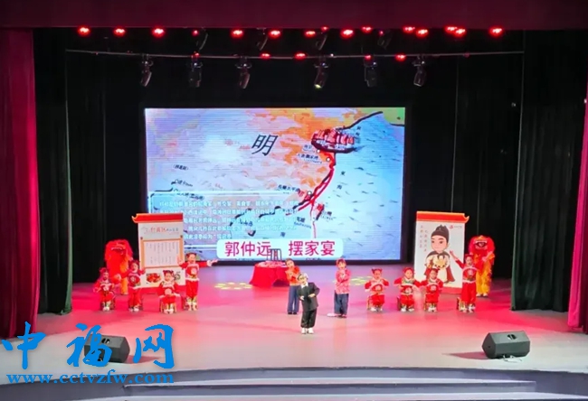 现场表演