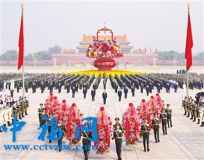 烈士纪念日向人民英雄敬献花篮仪式在京隆重举行